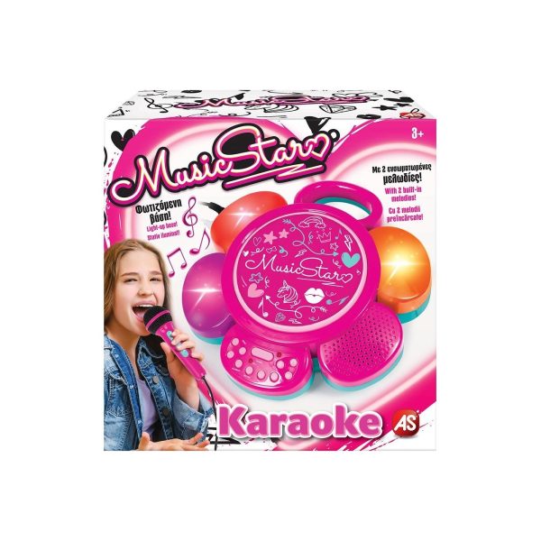music-karaoke-me-fotizomeni-vasi-kai-ensomatomenes-melodies3
