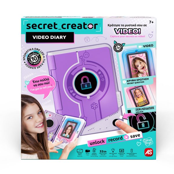 Secret Creator Video Diary Ηλεκτρονικό Ημερολόγιο Για 8+ Χρονών